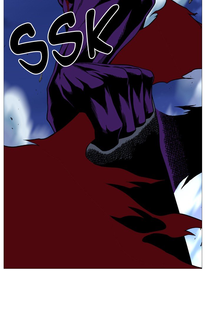Page 83 of Chapter 507