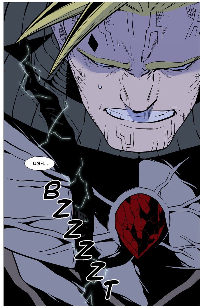 Page 84 of Chapter 507