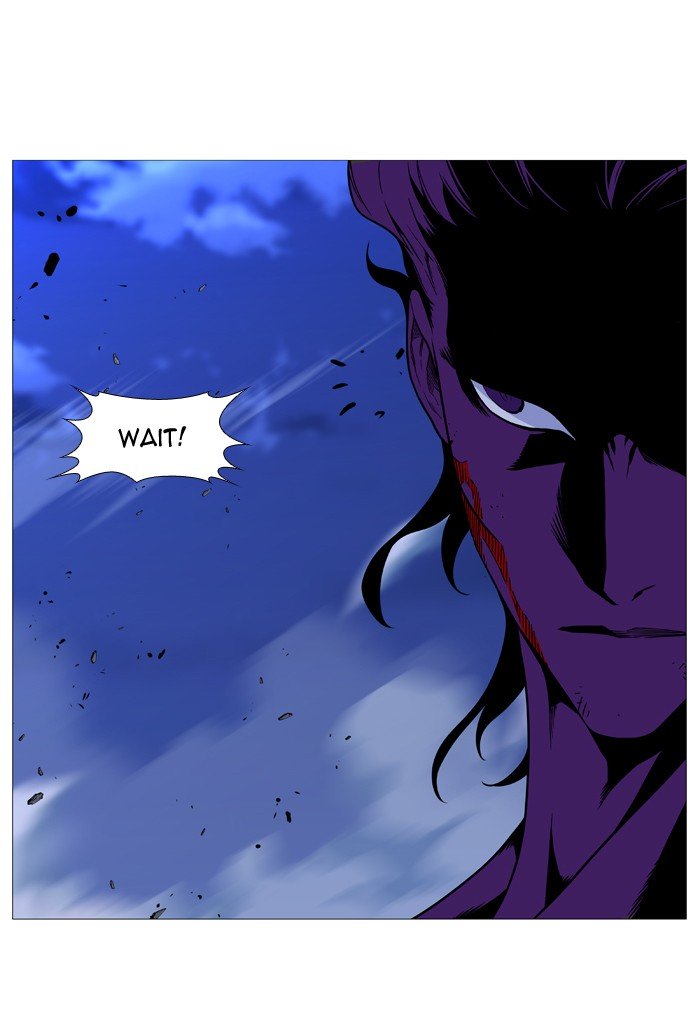 Page 85 of Chapter 507