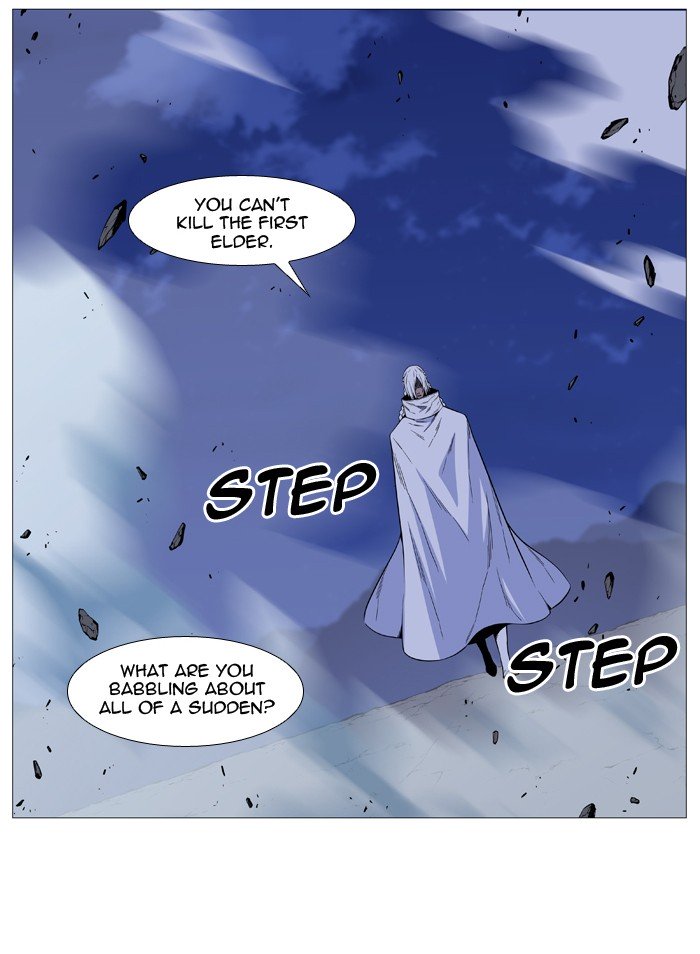 Page 86 of Chapter 507
