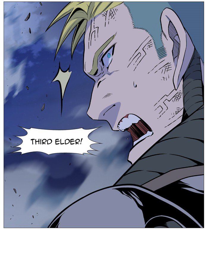 Page 88 of Chapter 507