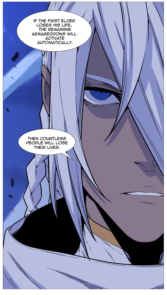 Page 89 of Chapter 507