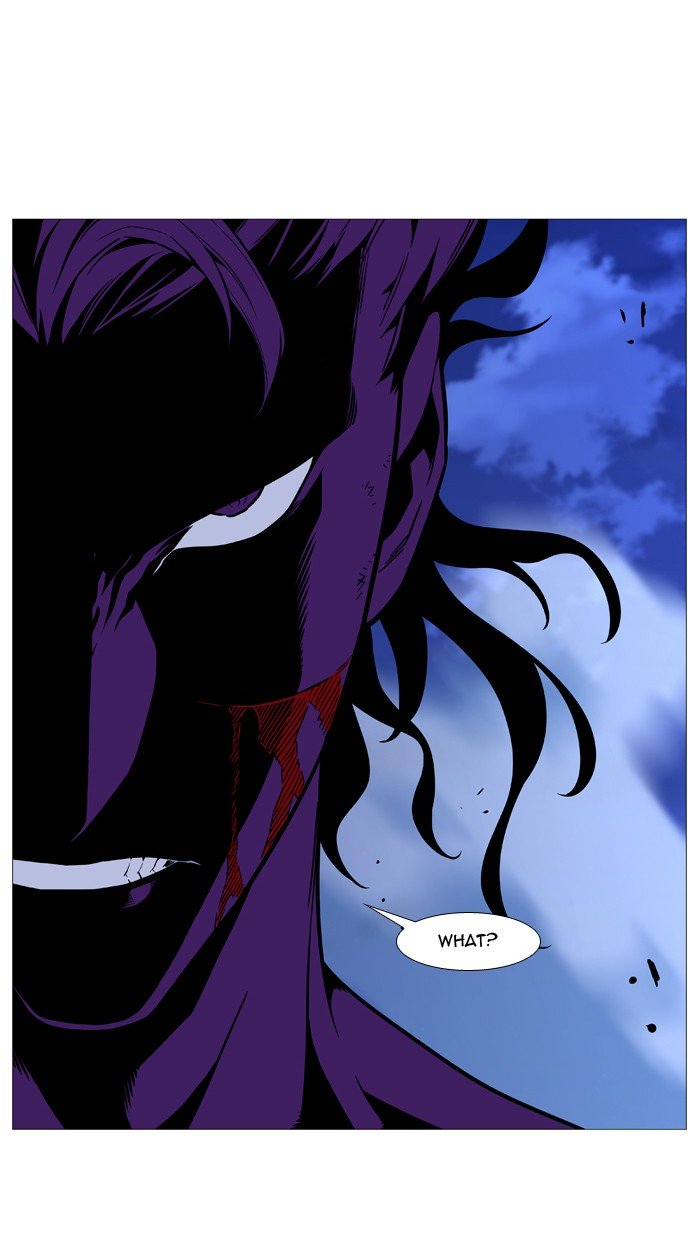 Page 90 of Chapter 507