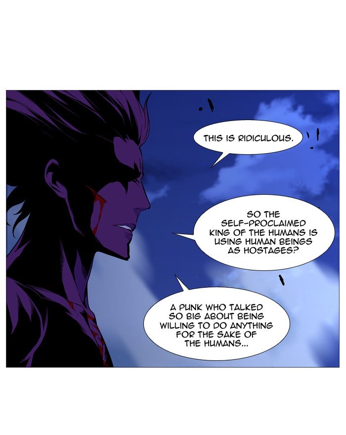 Page 5 of Chapter 508