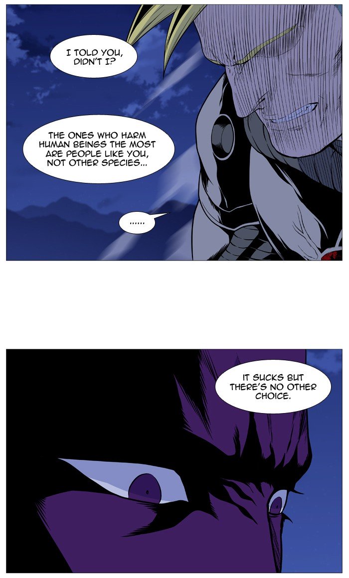 Page 6 of Chapter 508