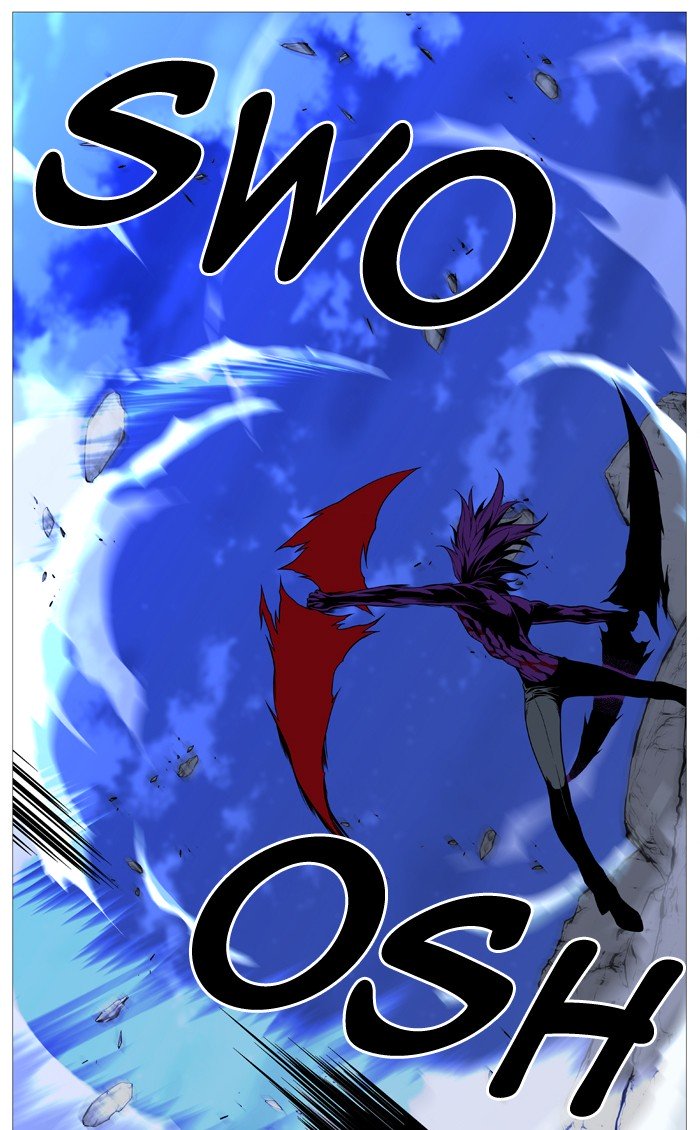 Page 8 of Chapter 508