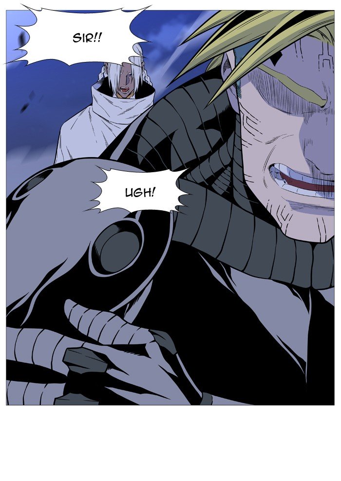 Page 10 of Chapter 508