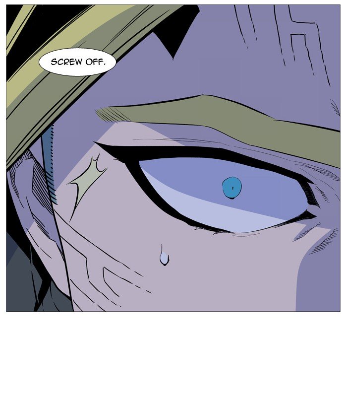 Page 11 of Chapter 508