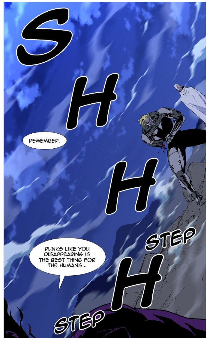 Page 12 of Chapter 508