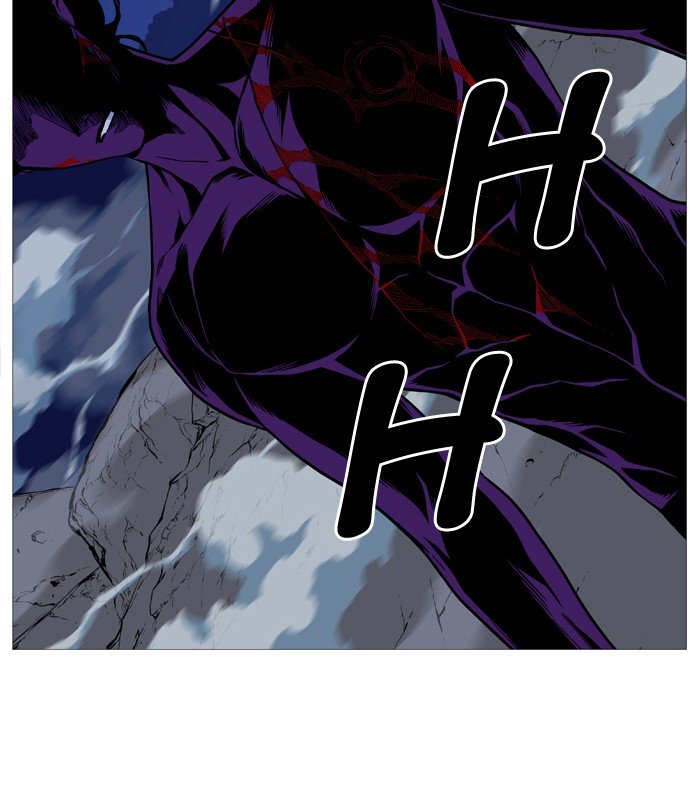 Page 13 of Chapter 508