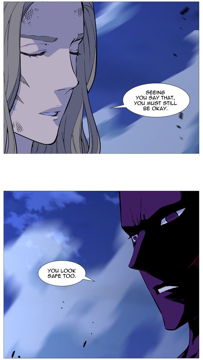 Page 16 of Chapter 508