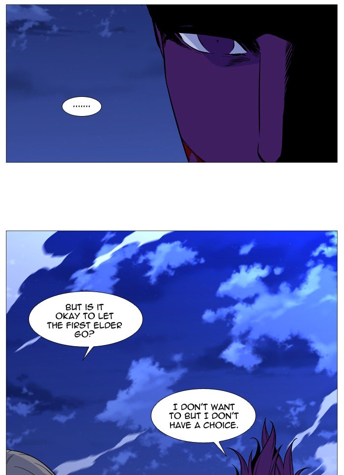 Page 18 of Chapter 508