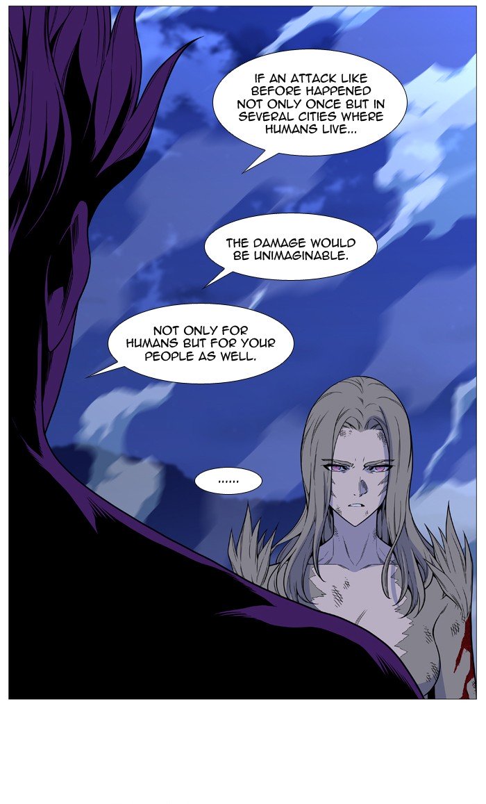 Page 20 of Chapter 508