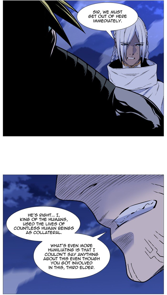 Page 21 of Chapter 508