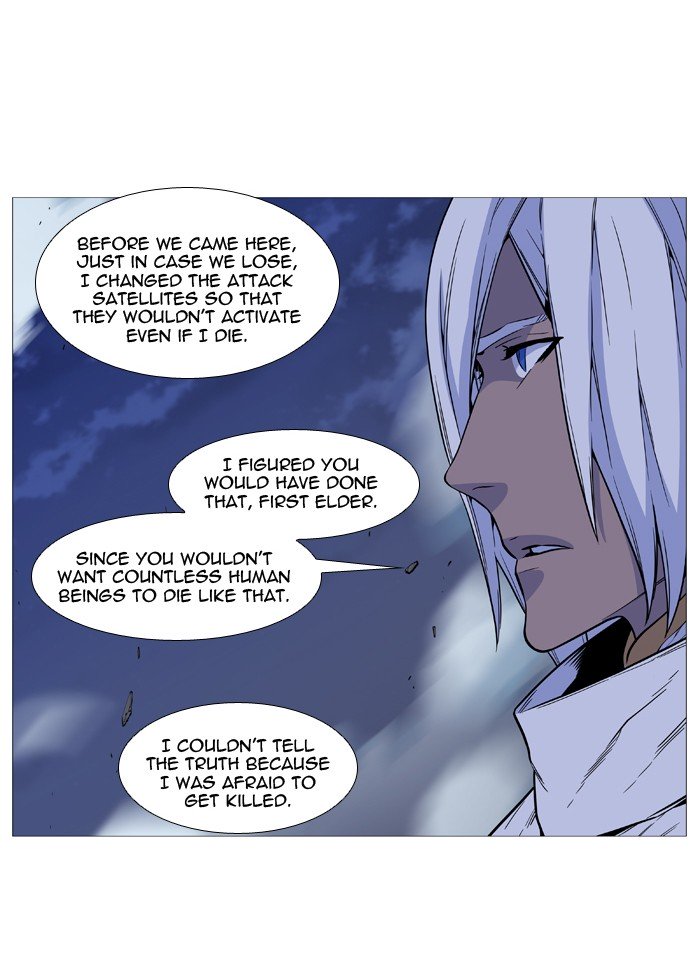 Page 22 of Chapter 508