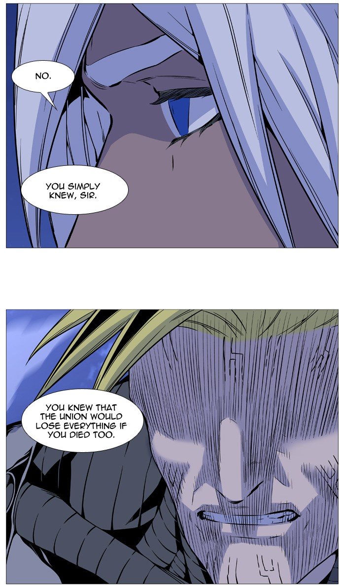 Page 23 of Chapter 508