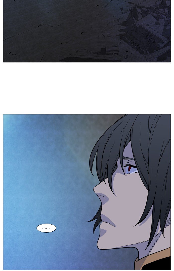 Page 27 of Chapter 508