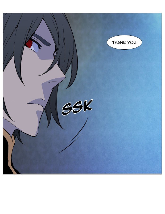 Page 29 of Chapter 508
