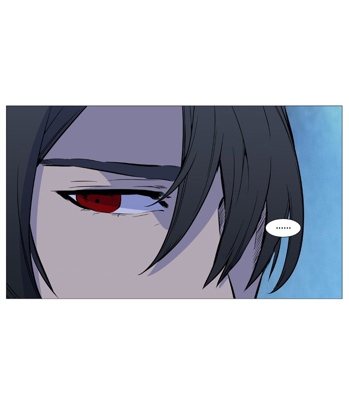 Page 31 of Chapter 508