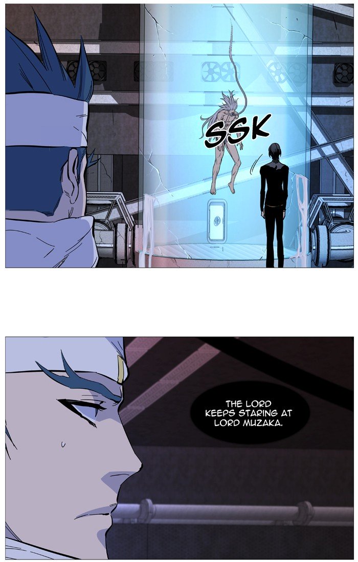 Page 33 of Chapter 508