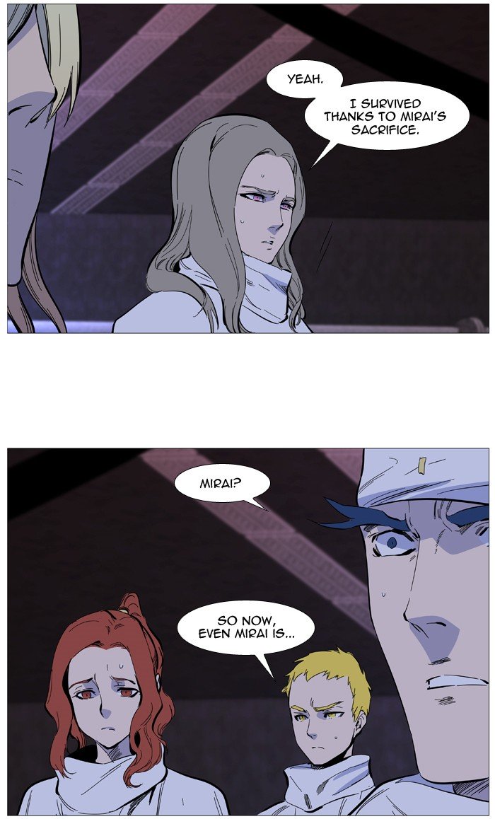 Page 36 of Chapter 508
