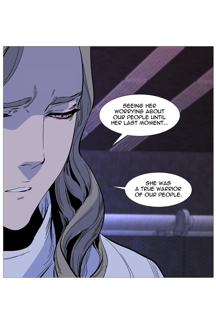 Page 37 of Chapter 508
