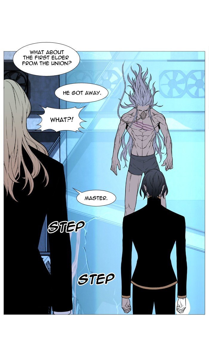Page 39 of Chapter 508