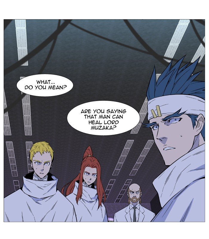 Page 44 of Chapter 508