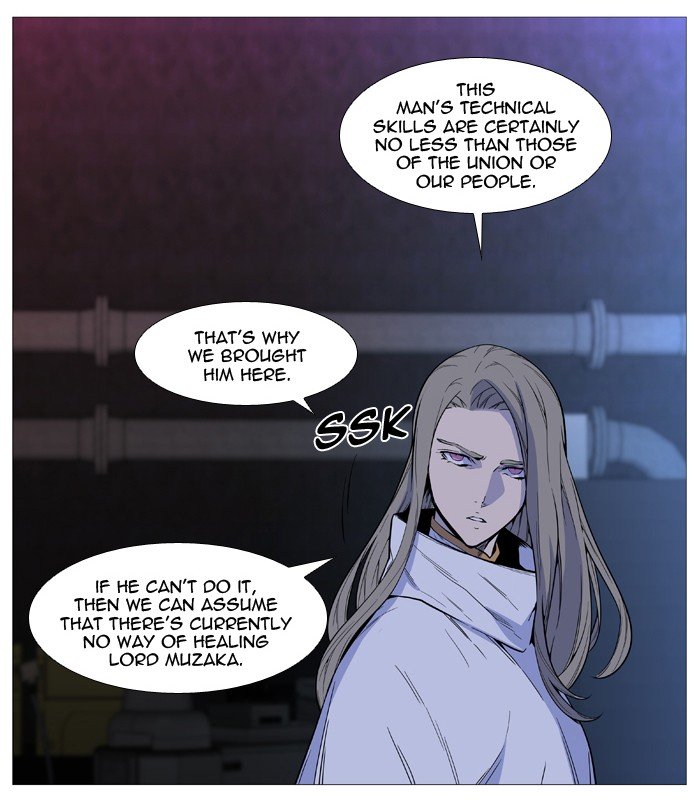 Page 46 of Chapter 508