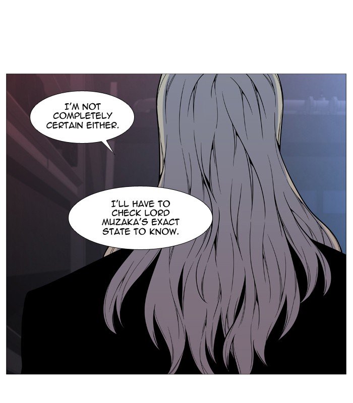 Page 48 of Chapter 508