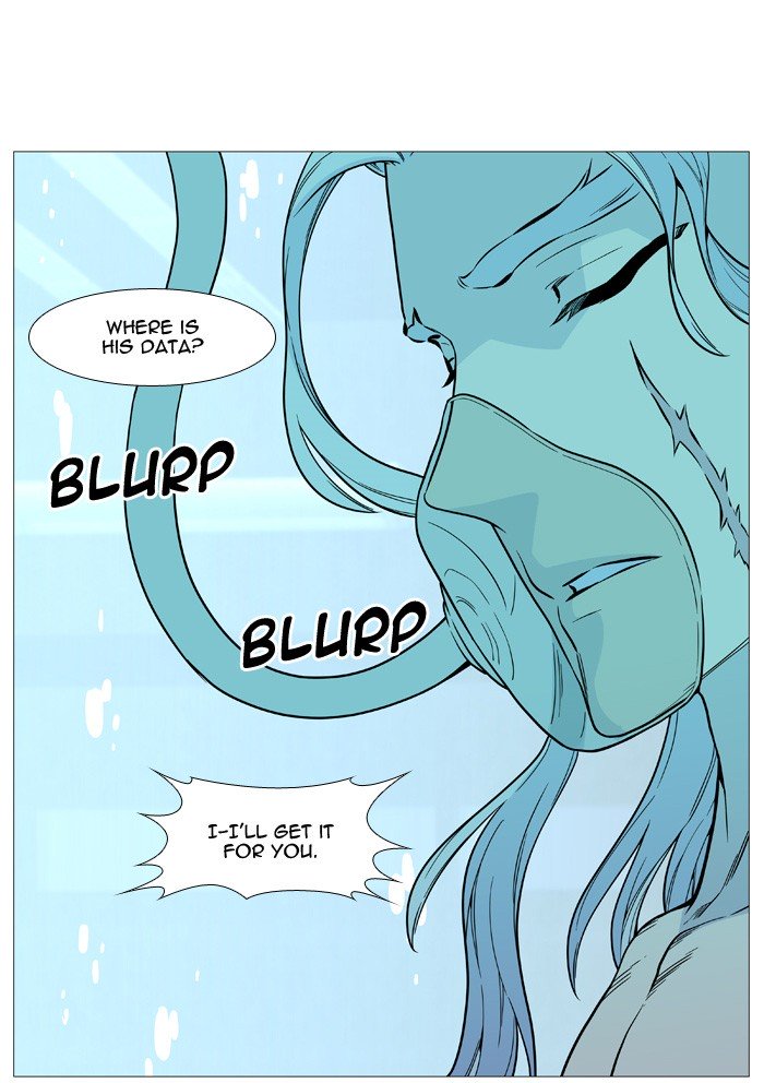 Page 49 of Chapter 508