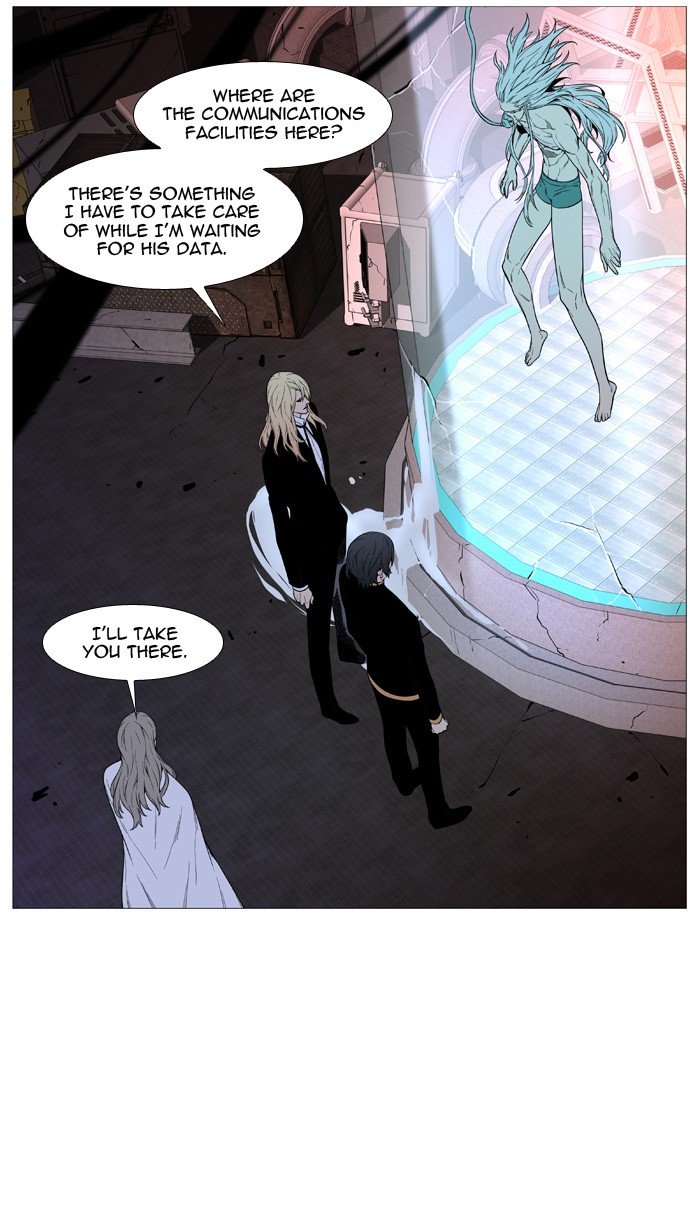 Page 54 of Chapter 508