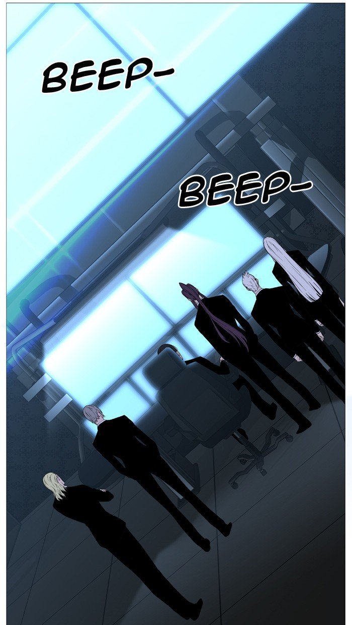 Page 56 of Chapter 508