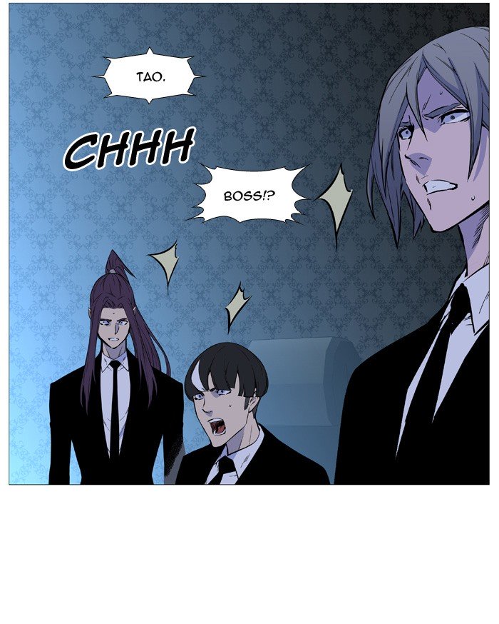Page 58 of Chapter 508