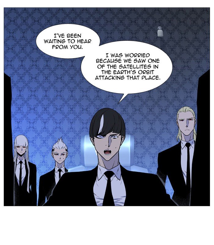 Page 59 of Chapter 508