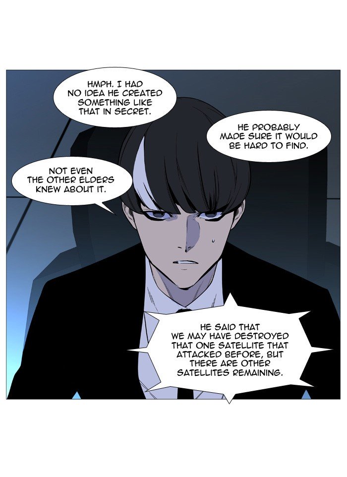 Page 62 of Chapter 508