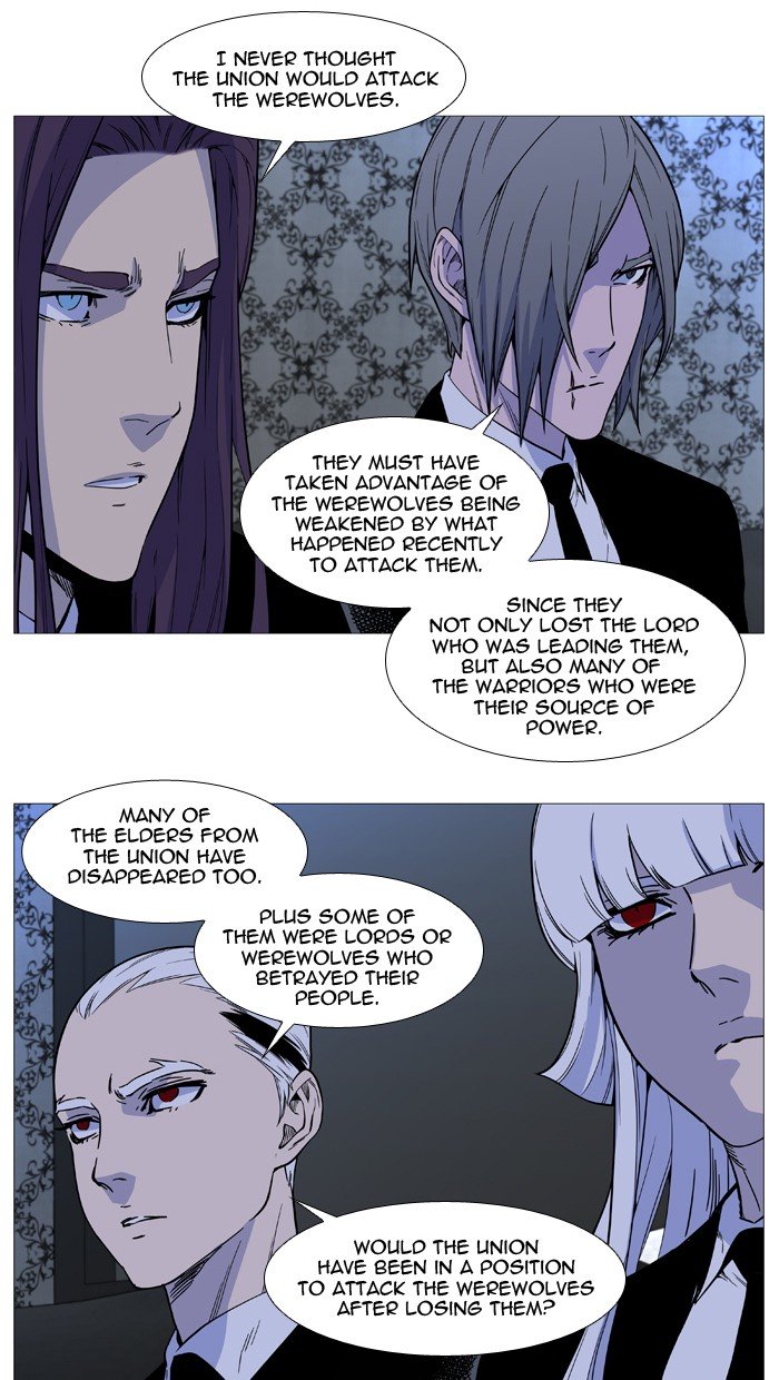 Page 4 of Chapter 509