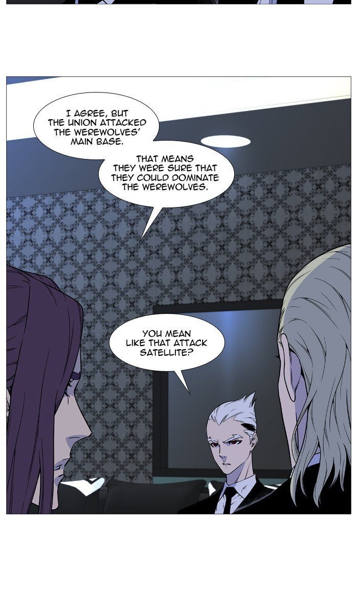 Page 5 of Chapter 509