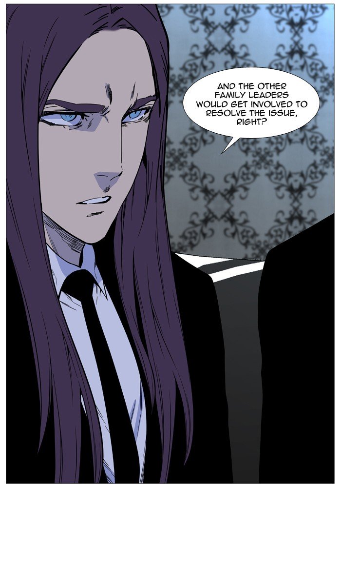 Page 9 of Chapter 509