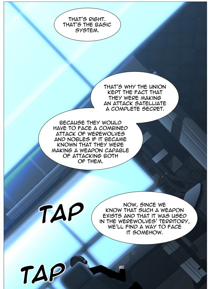 Page 10 of Chapter 509