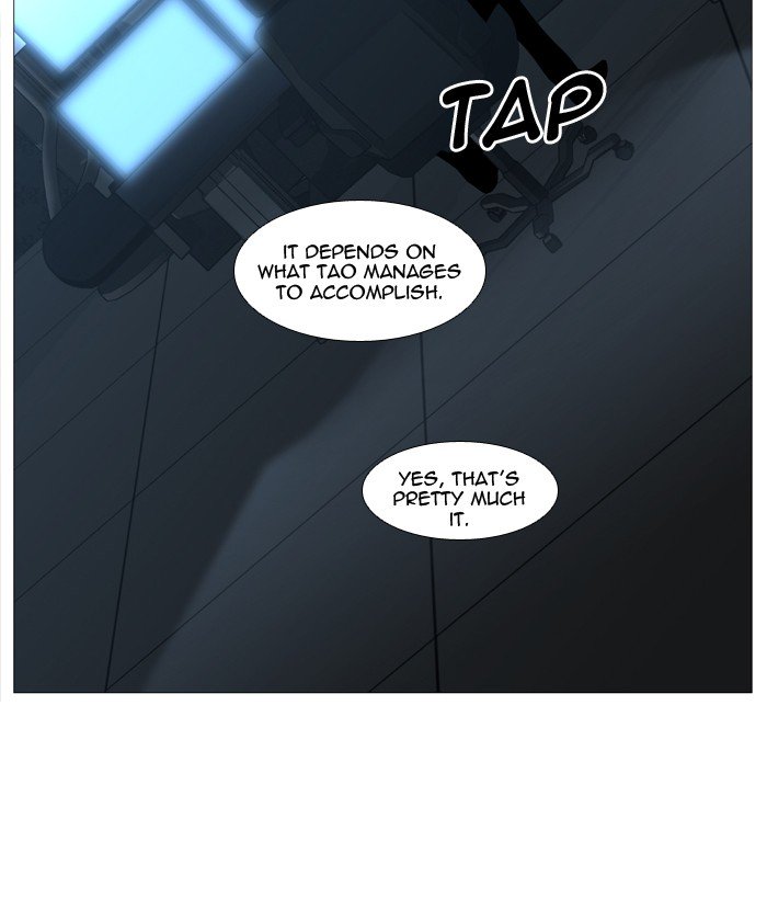 Page 11 of Chapter 509