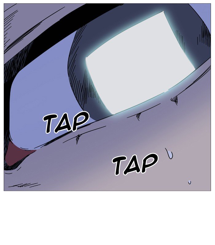 Page 13 of Chapter 509