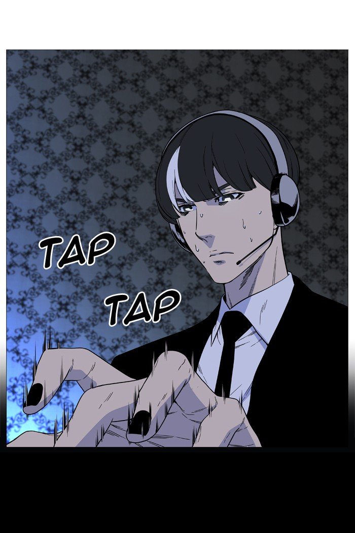 Page 15 of Chapter 509