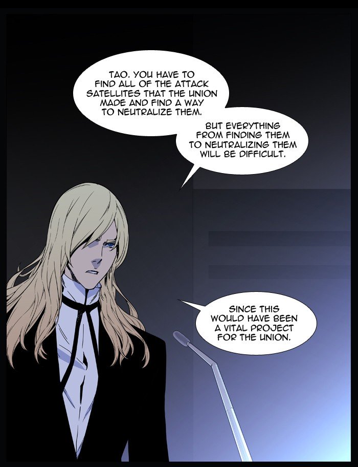 Page 16 of Chapter 509