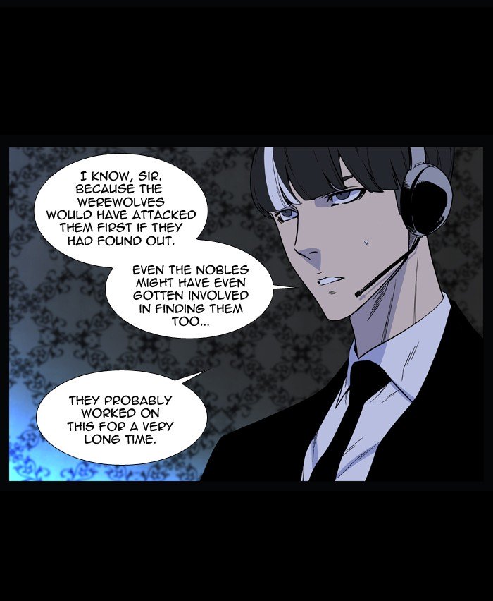 Page 17 of Chapter 509