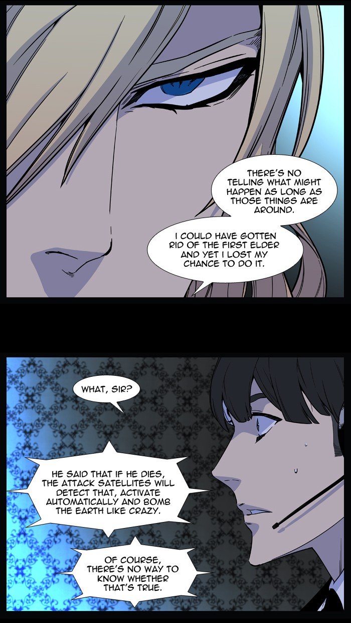 Page 18 of Chapter 509