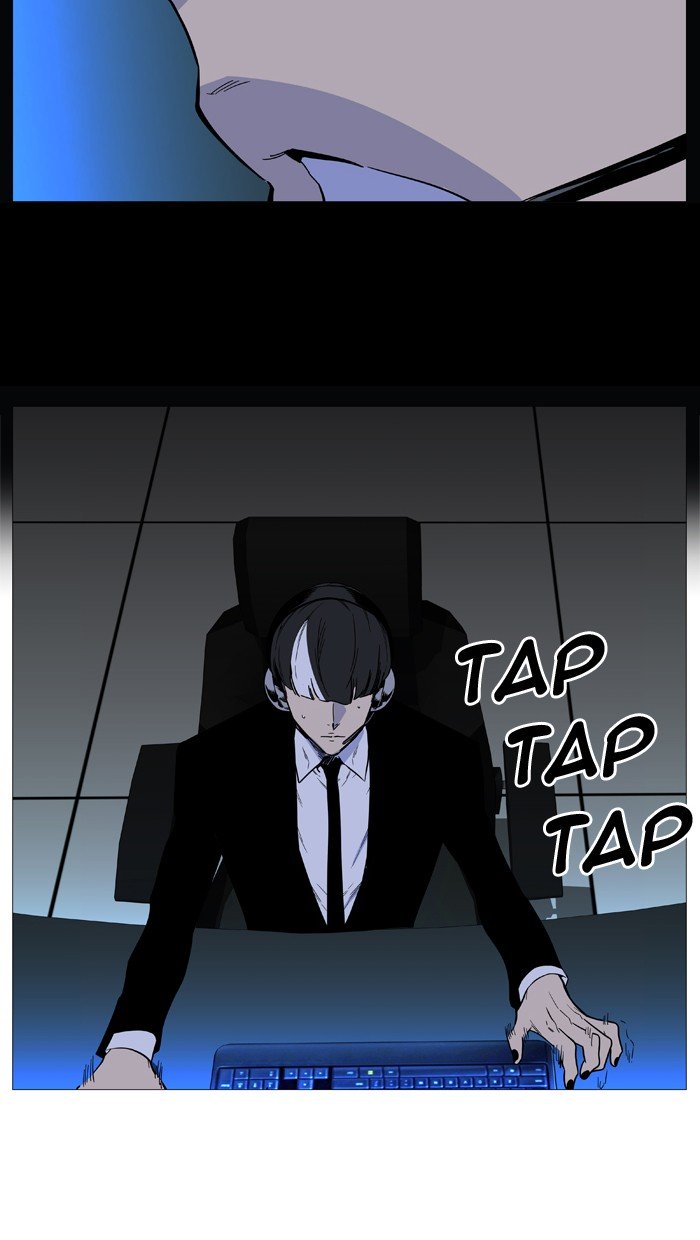 Page 20 of Chapter 509