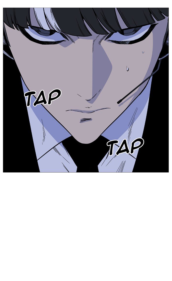 Page 21 of Chapter 509