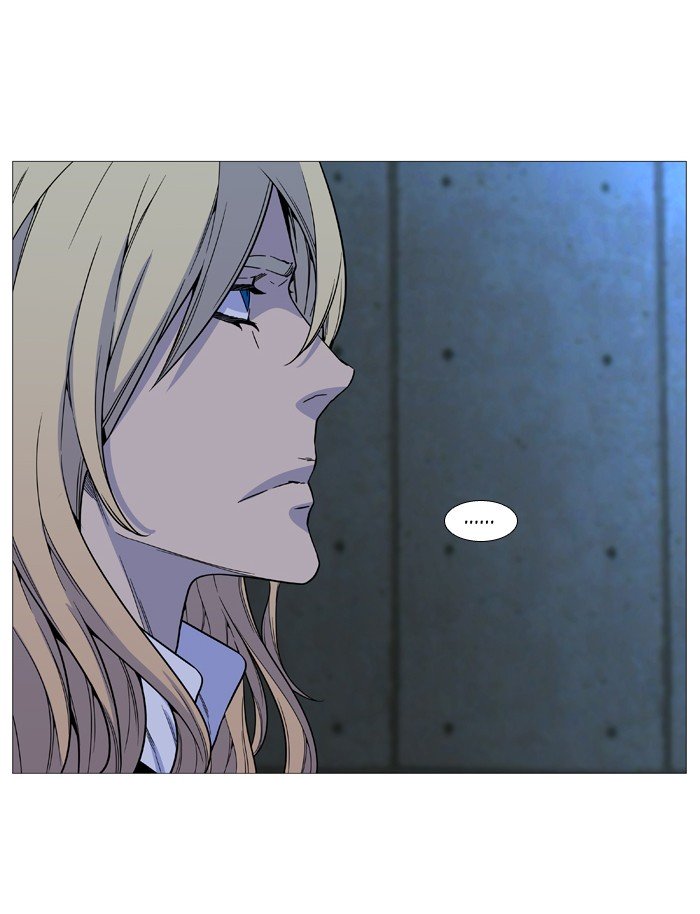 Page 24 of Chapter 509