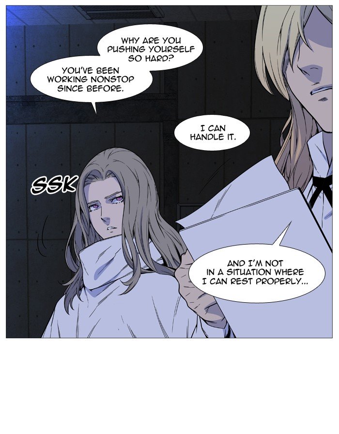 Page 26 of Chapter 509